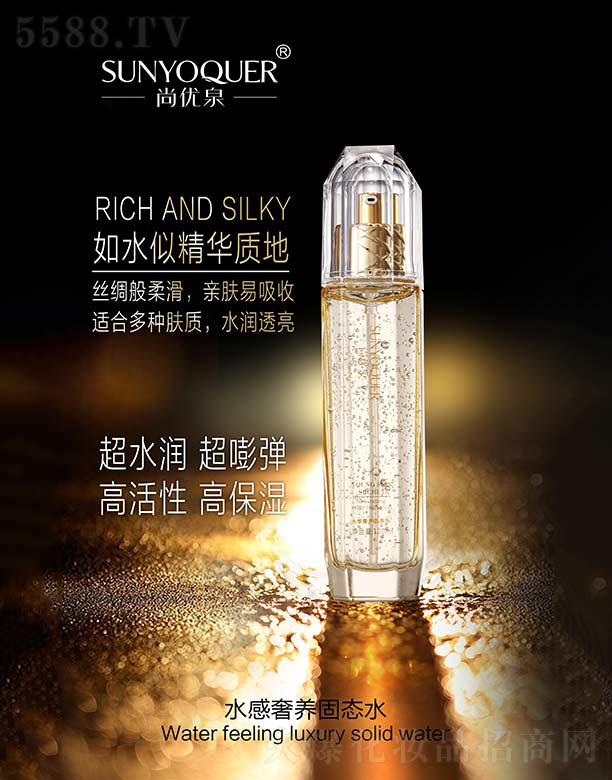 �Ѓ�(y��u)Ȫˮ�����B(y��ng)�̑B(t��i)ˮ 120ml