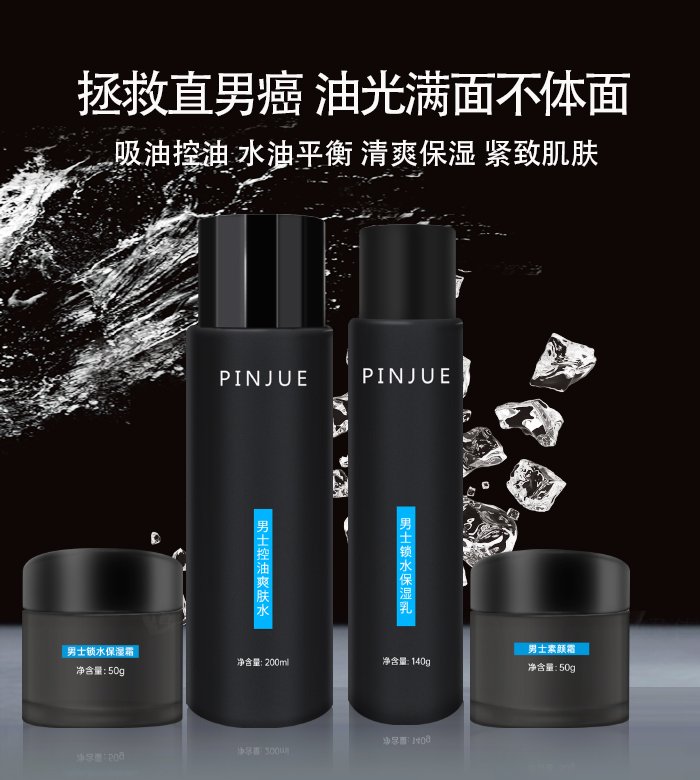 Ʒ����ʿ������ˬ�w����Һ�����A