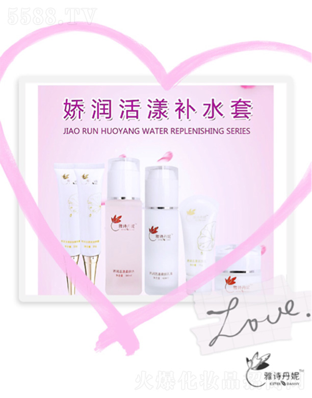 ��Ԋ���݋ɝ������aˮ��