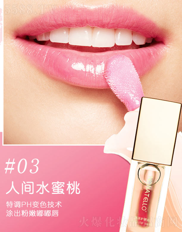 �����o(h��)����-3