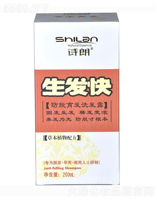 ��Ó���l(f��)ϴ�l(f��)¶