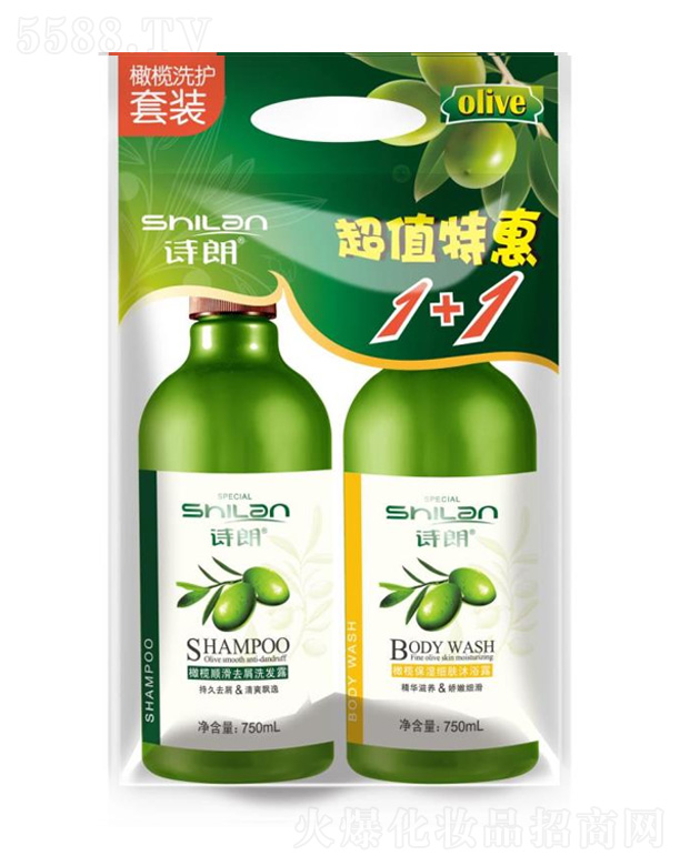 Ԋ��1+1��ֵ�ػ��b 750+750