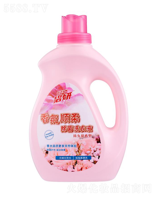 ����������ϴ��Һ 2kg