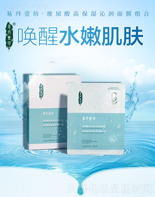 �׵�Ҽ��������߱����ߝ���Ĥ�M��