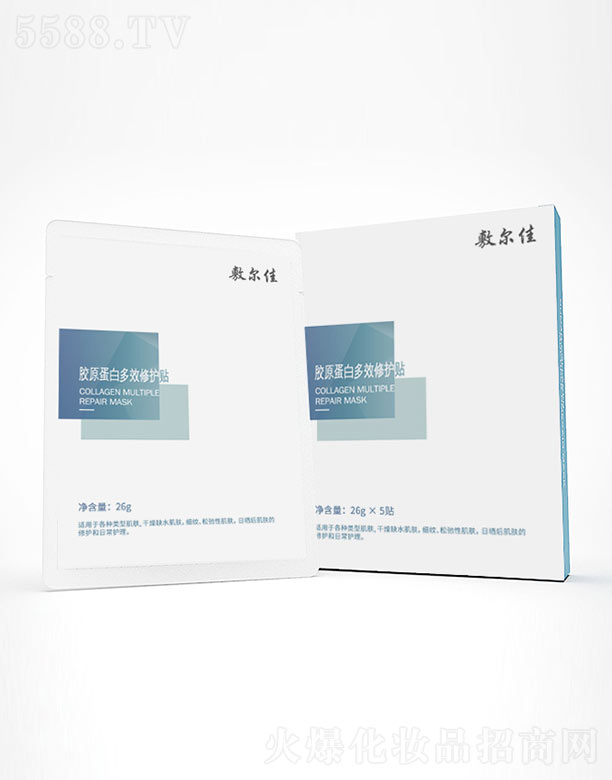 �󠖼��zԭ���׶�Ч���o(h��)�N 5*26g