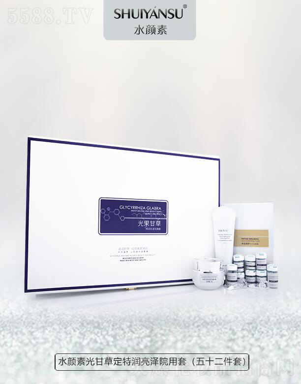 ˮ��ع�ʲݶ��؝�(r��n)����Ժ����(��ʮ������)