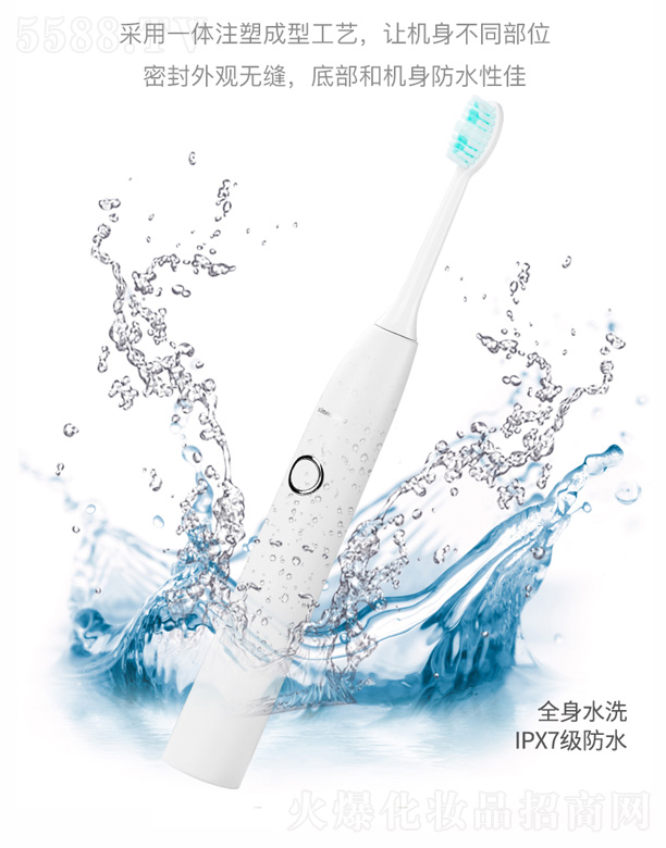 ZR103���T(m��n)����늄�(d��ng)��ˢ