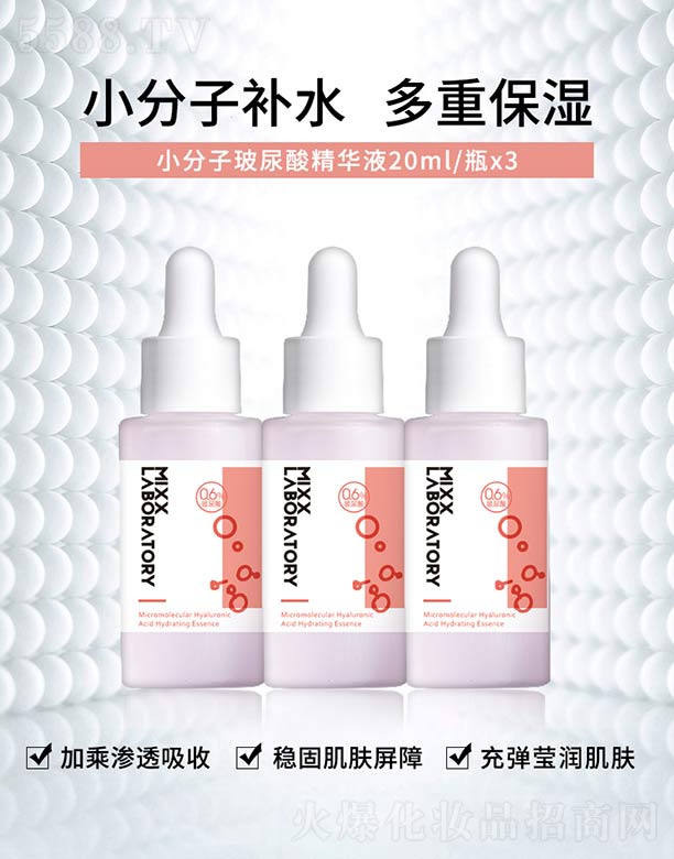 MIXX�����ᾫ�A3ƿ