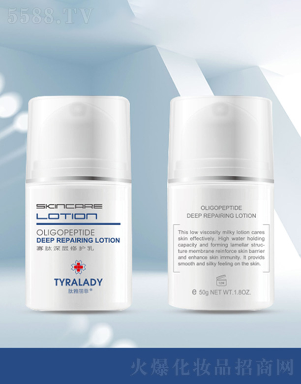 �������ƹ���������o(h��)�� 50ml