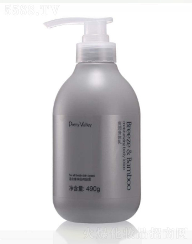 ˬ��(r��n)���w�� 490g