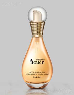 ���و@�~���u�o�����o(h��)��Һ 50ml
