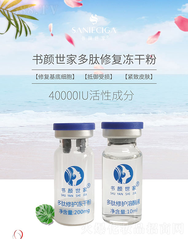 ������Ҷ����ޏ�(f��)���ɷ�