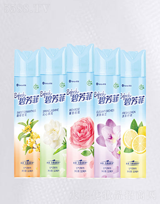 �̷��ƿ՚�����