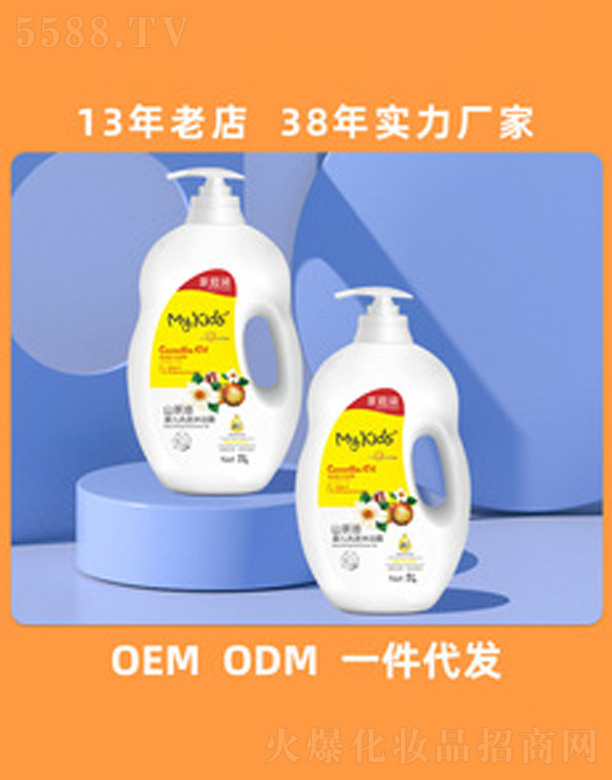 Դ�^�S��ɽ���͌���ϴ�l(f��)��ԡ¶