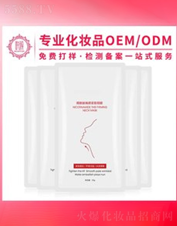 �����a(b��)ˮ�����i�y�iĤ�ӹ�