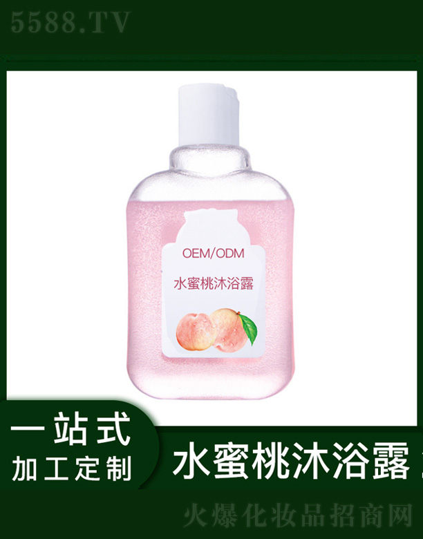 ˮ������ԡ¶