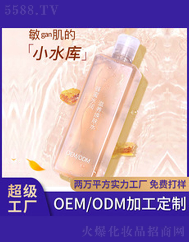 ����ˮ�����B(y��ng)���wˮ