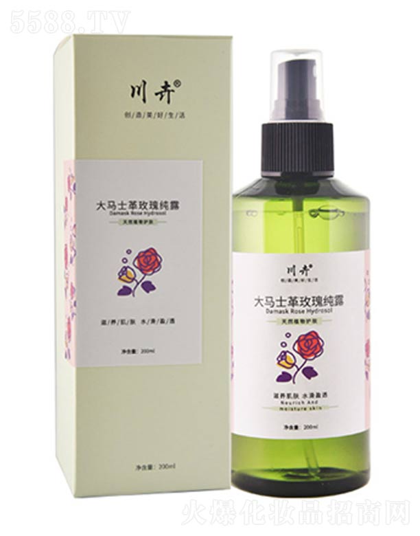 ���Rʿ��õ�弃¶