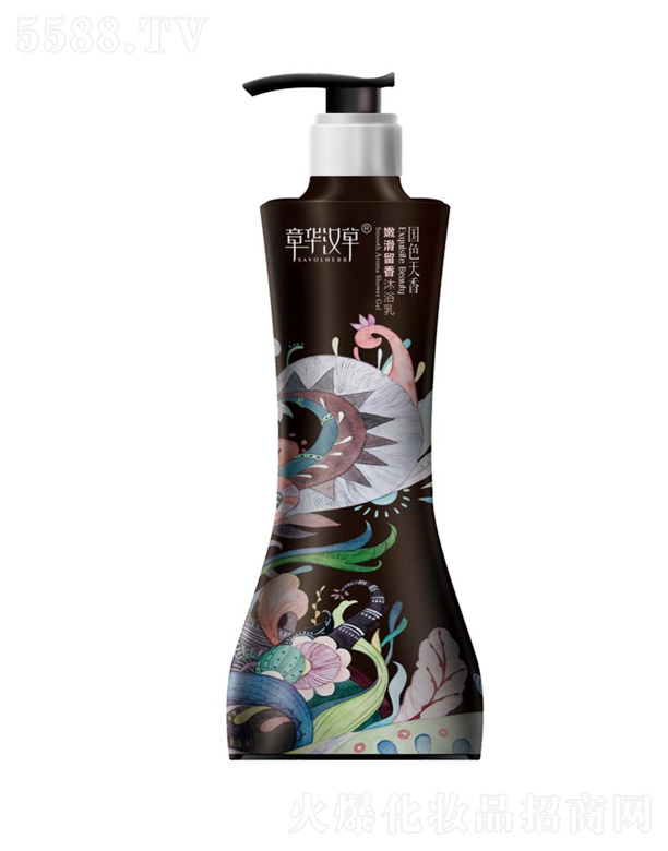 �ۻ�������ԡ��