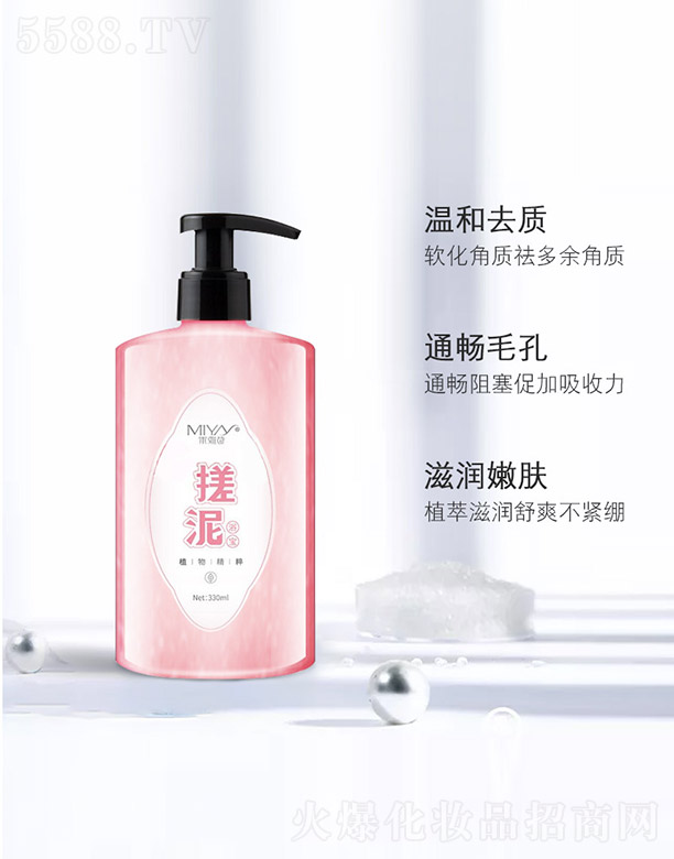 ����ԡ��