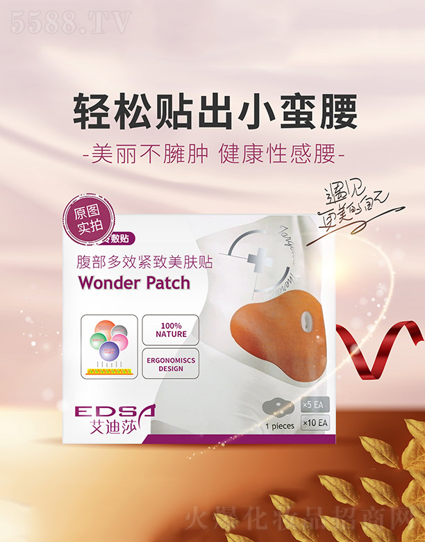 ������Ч�o�����w�N