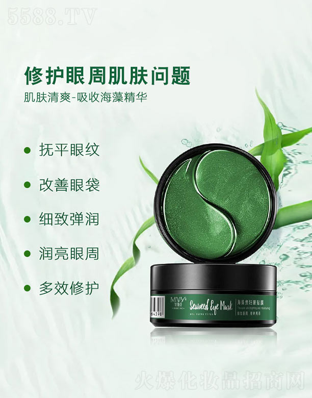 �����F�D���NĤ