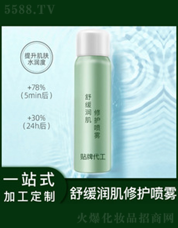 �澏���w���o���F