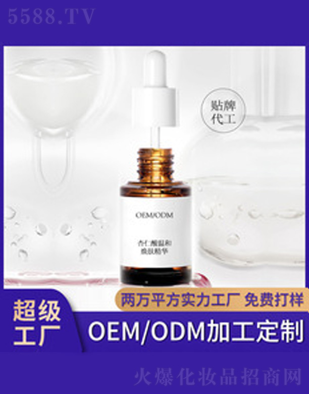 �����ᾫ�A