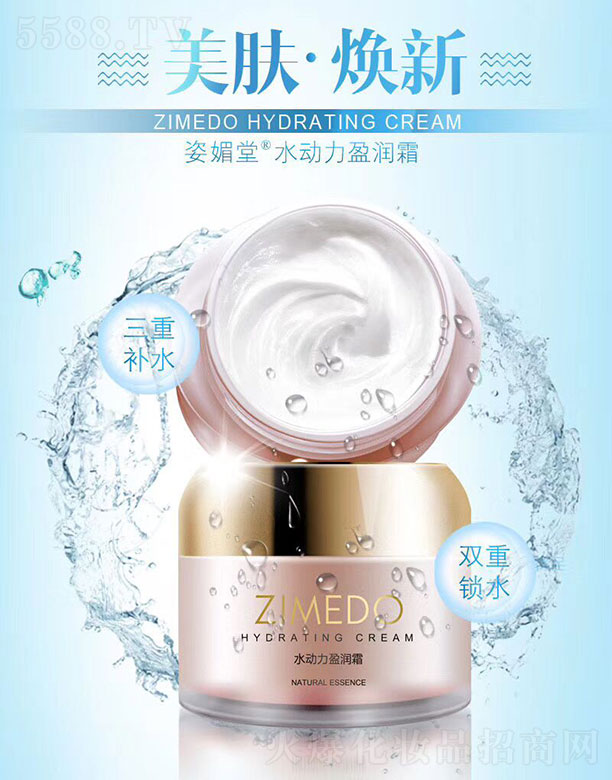 ������ˮ��(d��ng)��ӯ��(r��n)˪