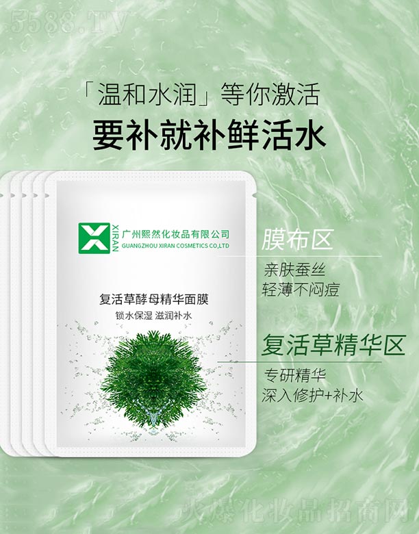 �ͻ�ݽ�ĸ���A��Ĥ