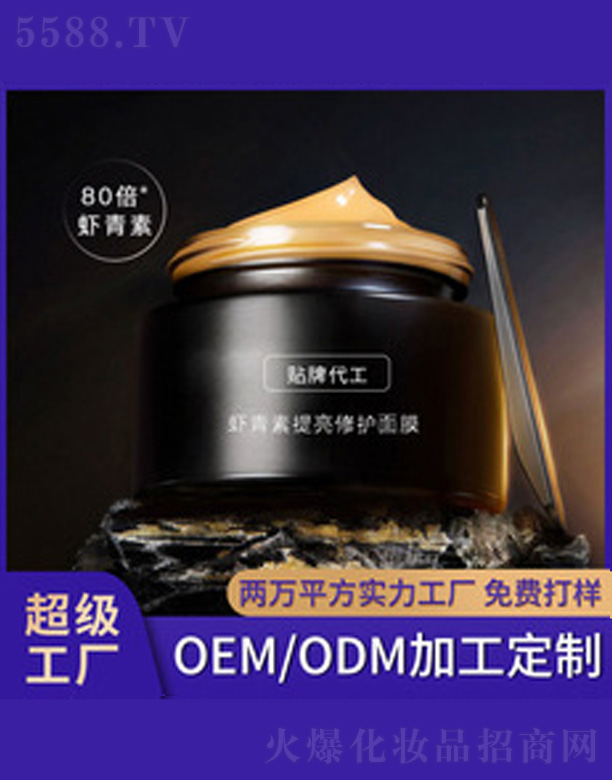 �r���غڹ��������o(h��)��Ĥ