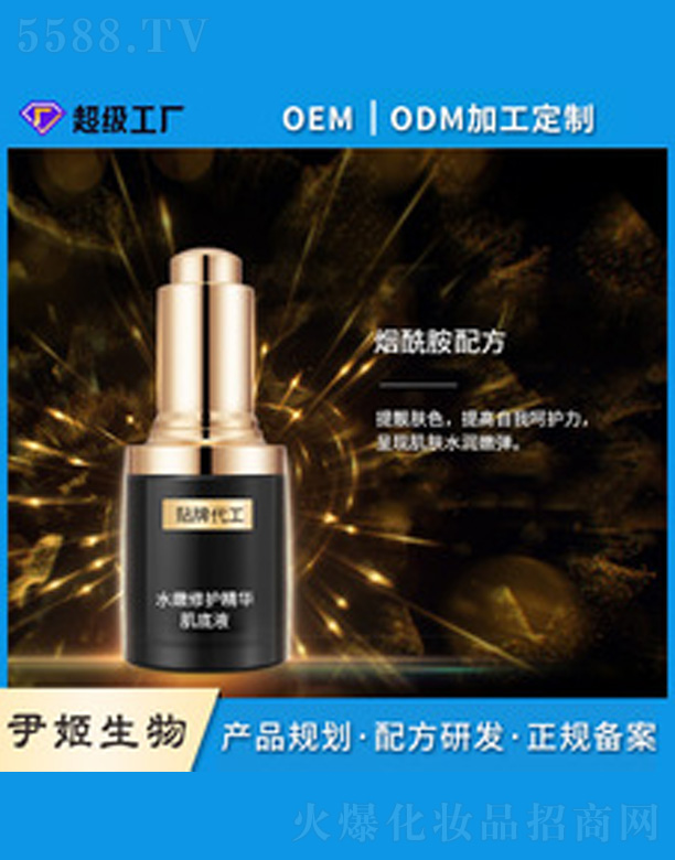 ���o(h��)���A����Һ