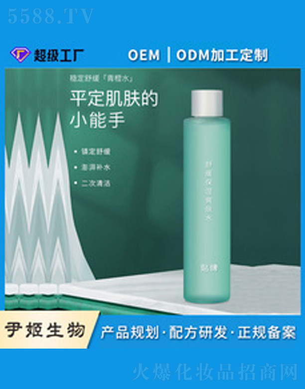 ���ˮ�澏����ˬ�wˮ