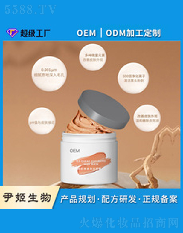 ������͸�坍��Ĥ