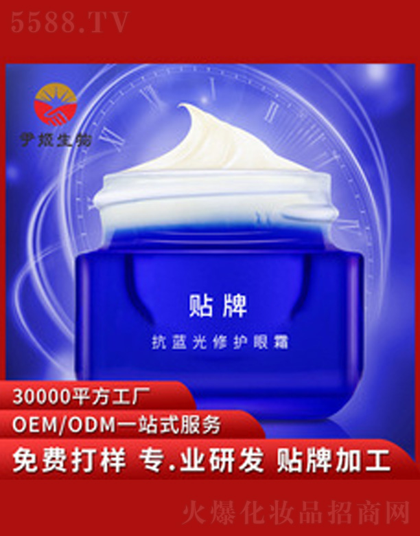 ���{�����o������˪