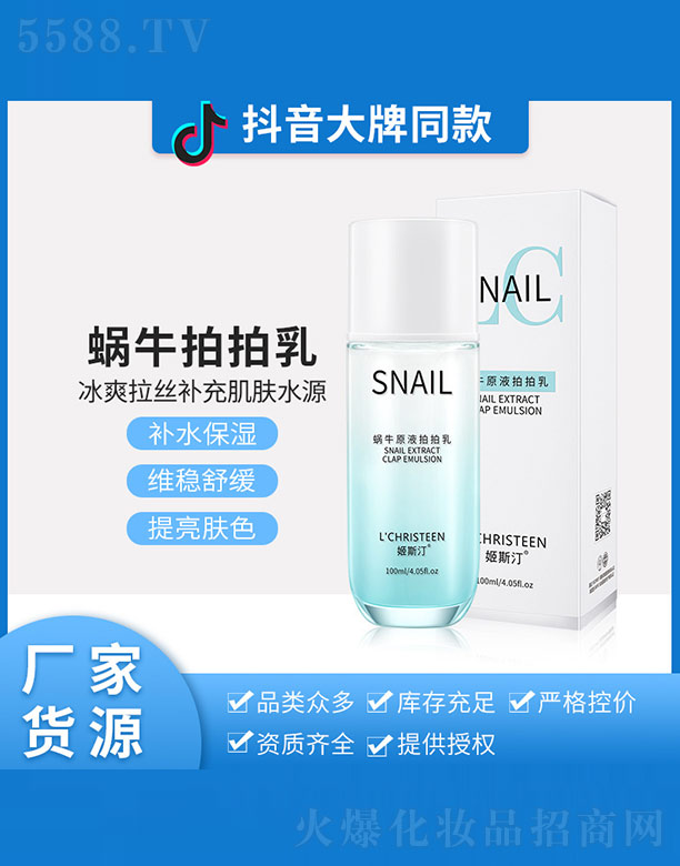 ��˹͡΁ţԭҺ������