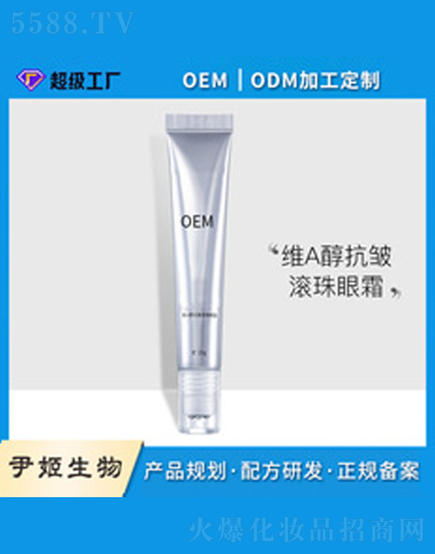 �SA���a(b��)ˮ����L����˪