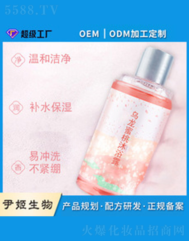 ���Ҟ�����ԡ¶