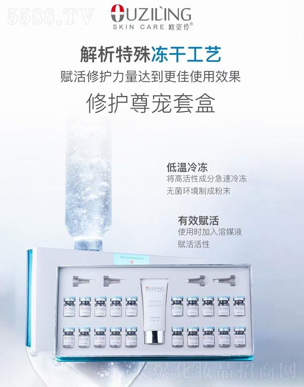 �W�������o(h��)�������ɷ���