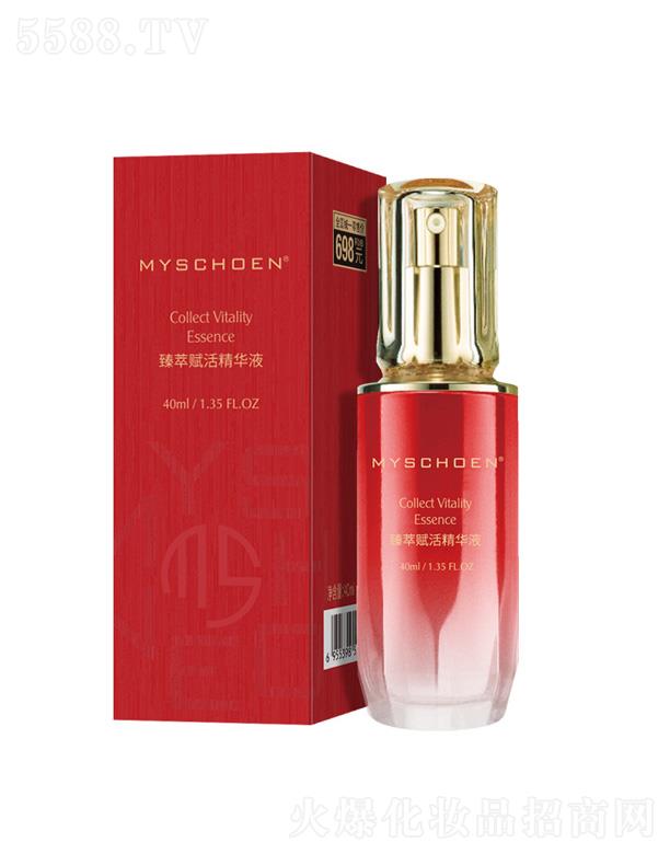 ��Ԋݯ�����x��AҺ