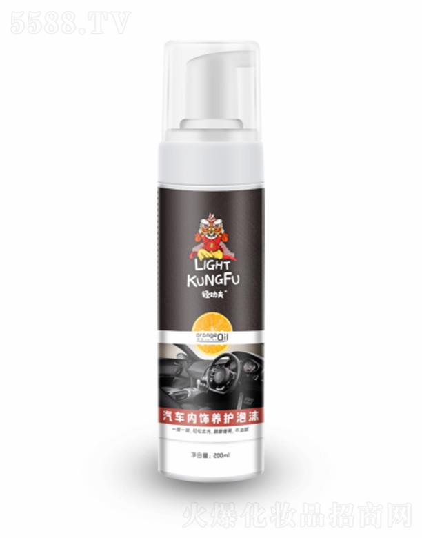 �p������܇��(n��i)��B(y��ng)�o(h��)��ĭ