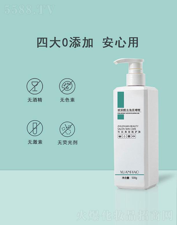 ������ȥ���|(zh��)���