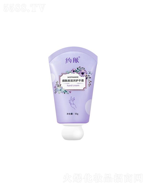 �s�w���������w�o��˪ 50g