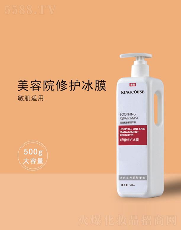 �澏���o��Ĥ