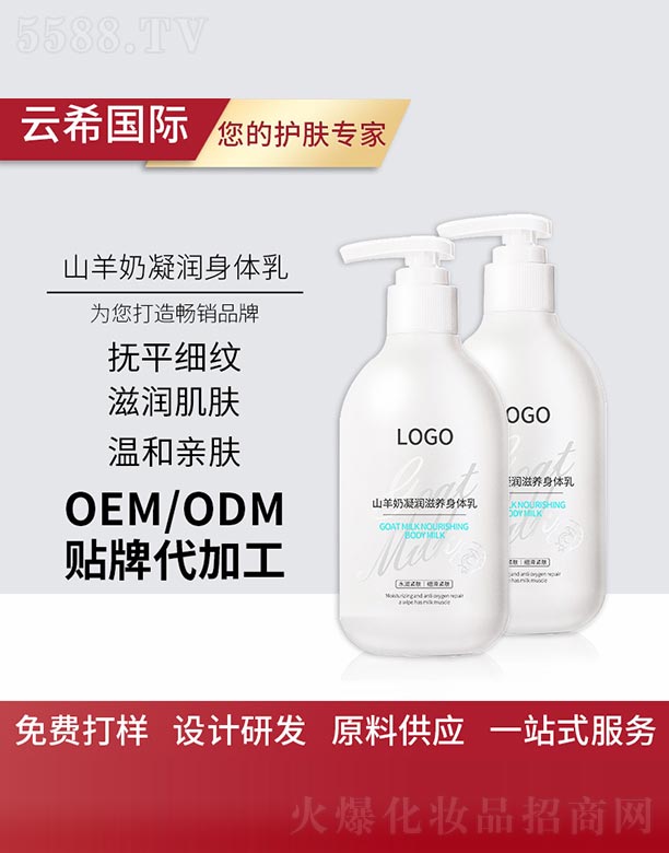 ɽ��������(r��n)���B(y��ng)���w��