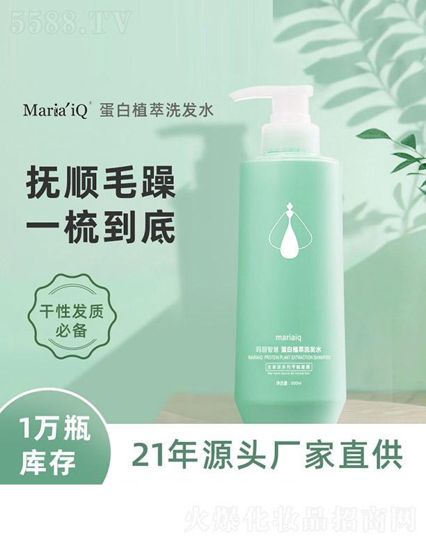 �����ǻ۵���ֲ��ϴ�l(f��)ˮ