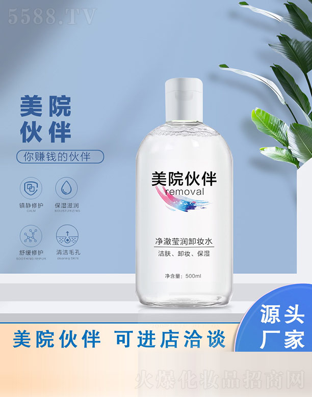 ��Ժ����������(r��n)ж�yˮ