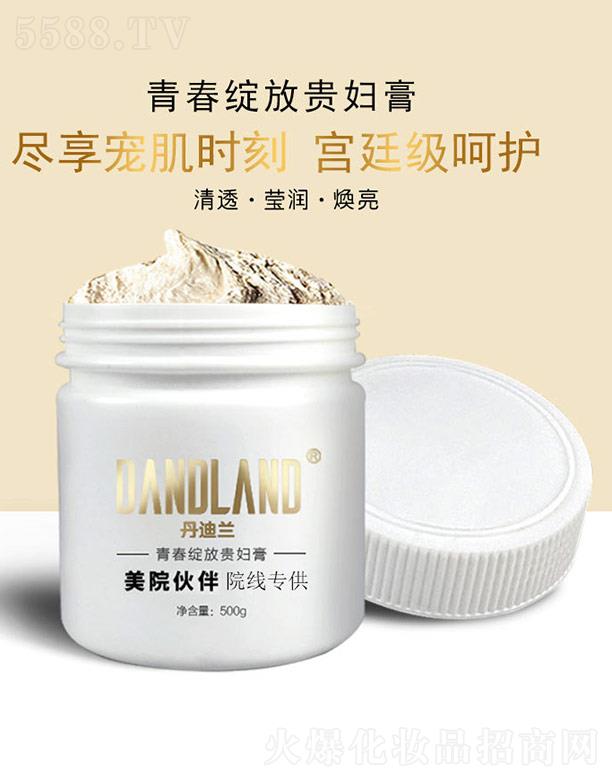 �����m��Ժ����ഺ�`���F�D��