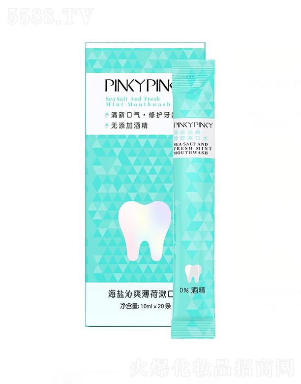 �_�����}��ˬ��������ˮ