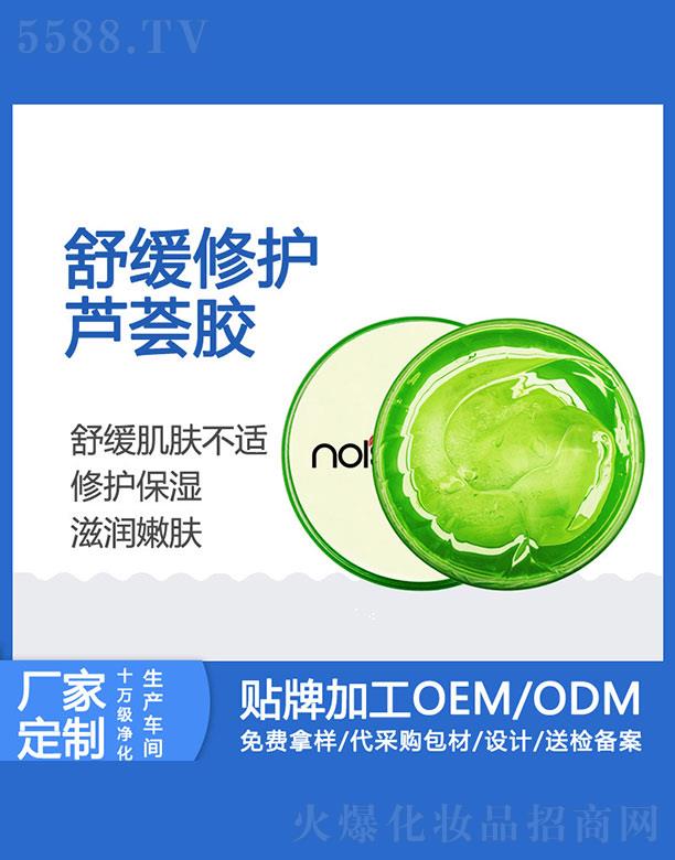 �Z���澏���o(h��)�J�C�z